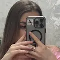 Я Алиса, 18, из Петропавловска-Камчатского, ищу знакомство для дружбы