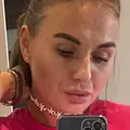 Я Александра, 35, из Екатеринбурга, ищу знакомство для дружбы