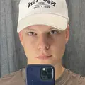 Артем из Киева, мне 23, познакомлюсь для приятного времяпровождения