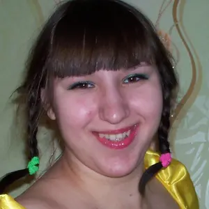 Маша из Лисичанска, ищу на сайте общение