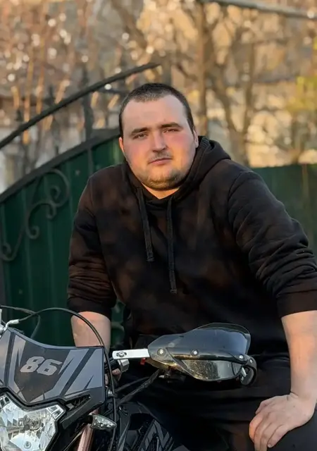 Сергей из Амстердама, ищу на сайте знакомства на одну ночь