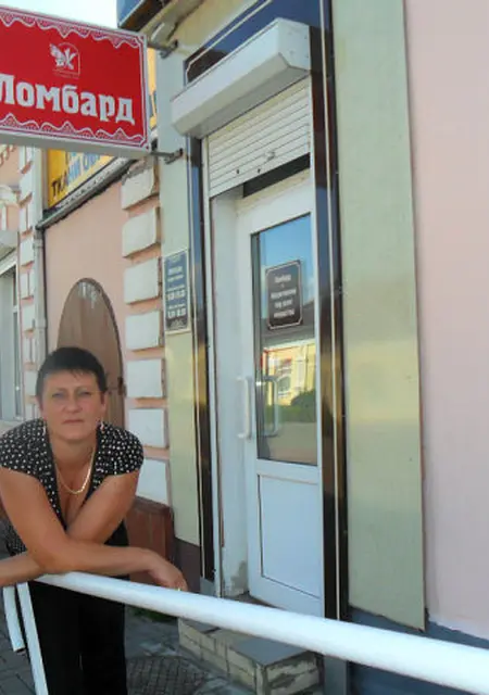 Я Lena, 46, из Могилёва, ищу знакомство для вирта