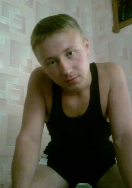 Milan из Мелитополя, мне 39, познакомлюсь для общения