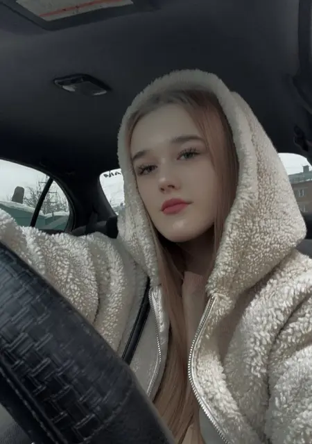 Aleksandra из Франкфурта-на-майне, мне 19, познакомлюсь для приятного времяпровождения