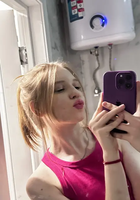 Алина из Луганска, мне 19, познакомлюсь для дружбы