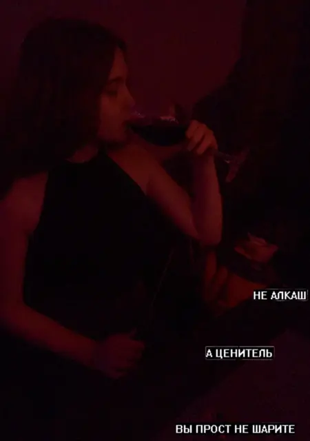 Я Диана, 24, из Харькова, ищу знакомство для приятного времяпровождения