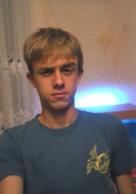 Дима з Боярки, шукаю на сайті знайомства без зобов'язань