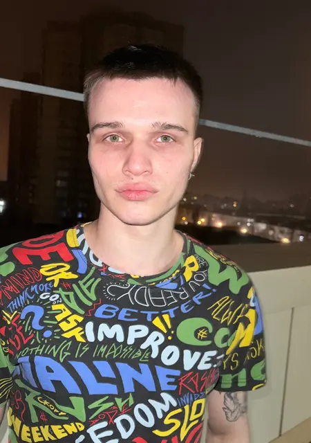 Я Кирилл, 21 років з Донецька, шукаю знайомство для приємного проведення часу