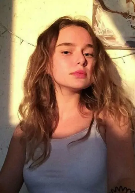 Алиса из Актау, ищу на сайте вирта