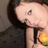 Я Елена, 23, из Голой Пристани, ищу знакомство для постоянных отношений