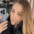Ela из Киева, мне 34, познакомлюсь для общения