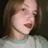 Я Алина, 22, из Харькова, ищу знакомство для вирта