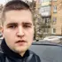 Віктор из Луцка, ищу на сайте общение