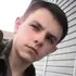 Я Иван, 23, из Луганска, ищу знакомство для общения