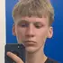 Я Ярослав, 20, из Львова, ищу знакомство для общения