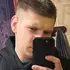 Даниил из Орши, мне 24, познакомлюсь для приятного времяпровождения