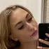 Я Аня, 25, знакомлюсь без обязательств в Кривом Роге
