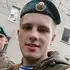 Виталий из Житковичей, ищу на сайте знакомства на одну ночь